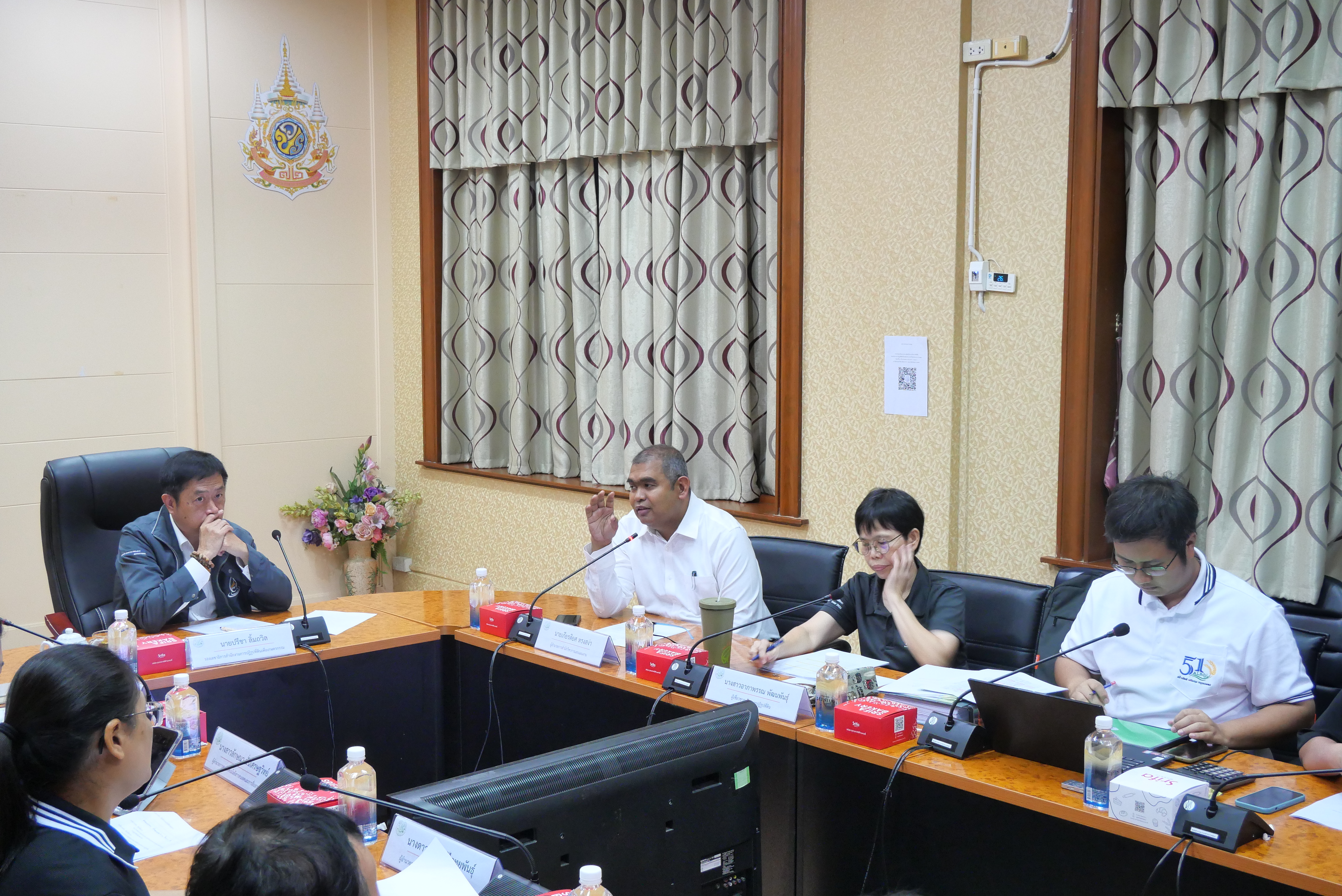 title - ส.ป.ก. ประชุมหารือแนวทางการจัดทำโครงการด้านการจัดที่ดิน ประจำปีงบประมาณ พ.ศ. 2570 